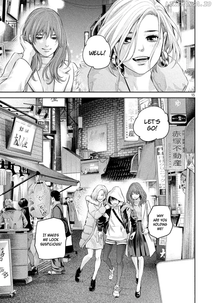 Hare Kon Chapter 187 image 16_optimized